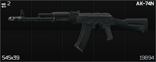 AK-74, Contractwars Wiki